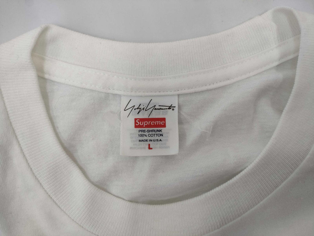 Supreme X Yohji Yamamoto Pumpkin T-Shirt