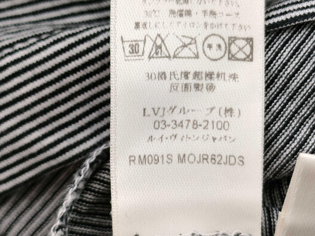 Louis Vuitton Stripped Shirt